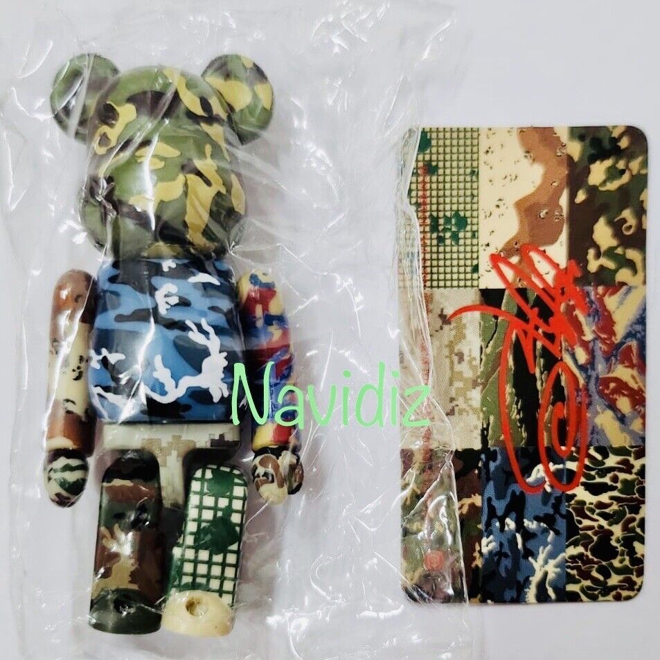 Medicom Bearbrick Series 15 Secret SSUR Pattern Chase 100 Medicom Bearbrick Series 15 Secret SSUR Pattern Chase 100