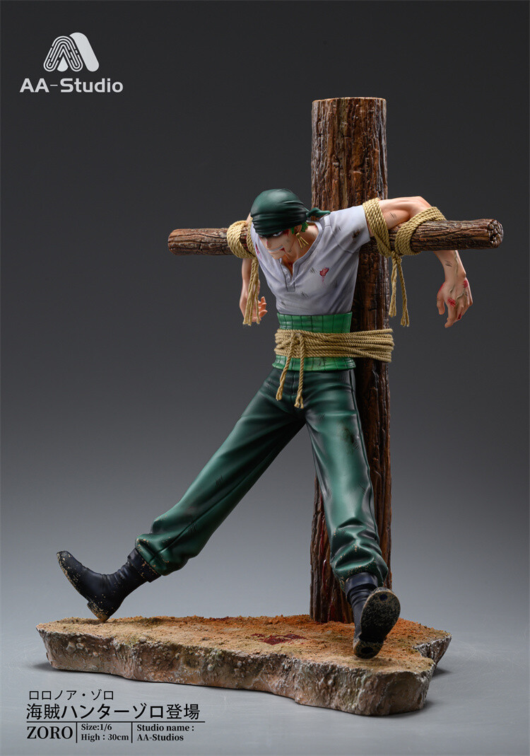 ヤマ地台社-Studio ゾロ YZ Studio - One Piece Onigashima Decisive Battle Series #16