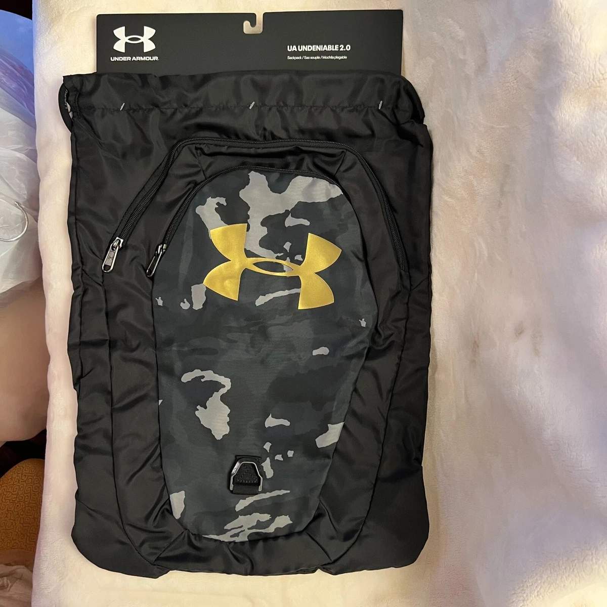 Sac under clearance armour