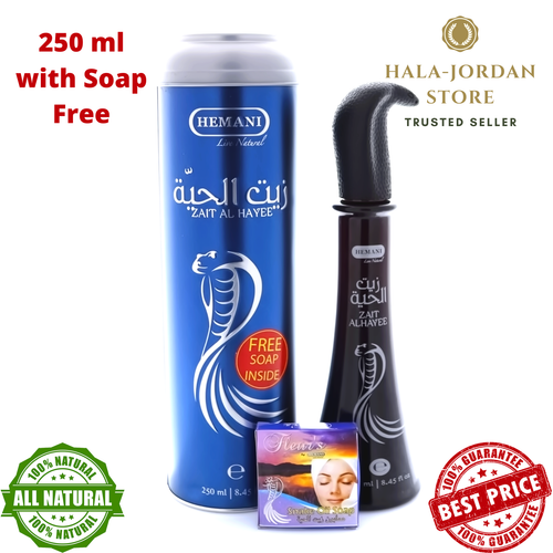 Huile De Coco Hemani 100% Sri-lankaise - 400 Ml, Soin Cheveux Et Peau, Date Expiration 12/2026