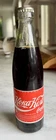 Vintage Soviet Union USSR Unopened Coca Cola Koka-Kora Bottle 9" tall