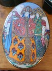 The Russian Fairy Tales Boxes Set of 4  Heinrich Villeroy & Boch — photo 3