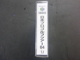 Japan Pro-Golf Tour 64, Nintendo 64DD New Factory Sealed