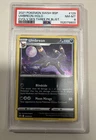 2021 POKEMON SWSH BLACK STAR PROMO #129 UMBREON-HOLO PSA 8