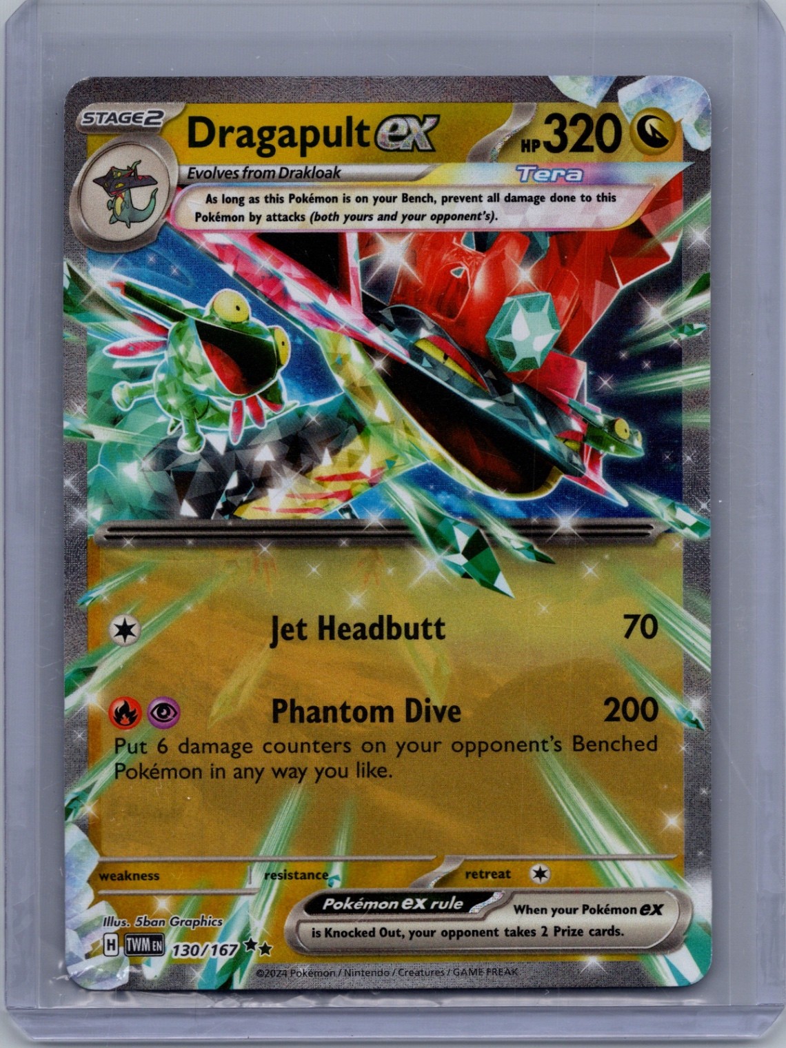 Dragapult ex - Double Rare SV06: Twilight Masquerade 130/167 NM