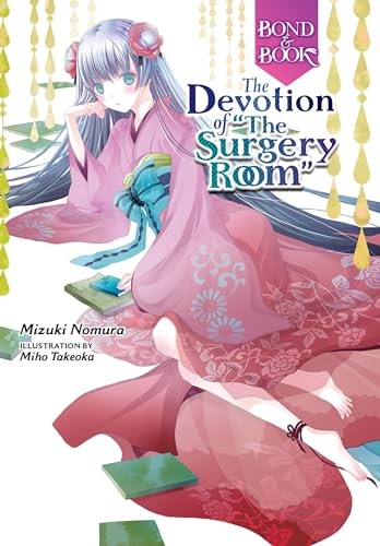 Bond and Book by Mizuki Nomura NEW Free UK Delivery - Image 3