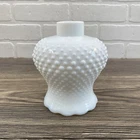 Vintage Milk Glass Hobnail Hurricane Lamp Shade Globe 1.5"