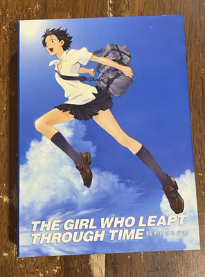 The Girl Who Leapt Through Time DVD Box Set (w/ Music CD)