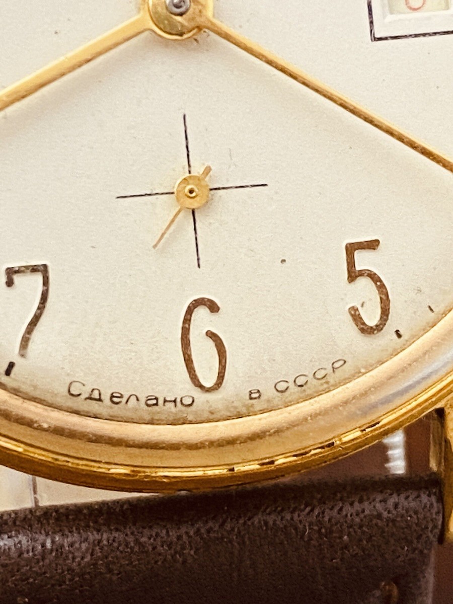 ✩ Vintage WOSTOK 2605 ☭ USSR 70s Vostok wrist watch 17 Jewels