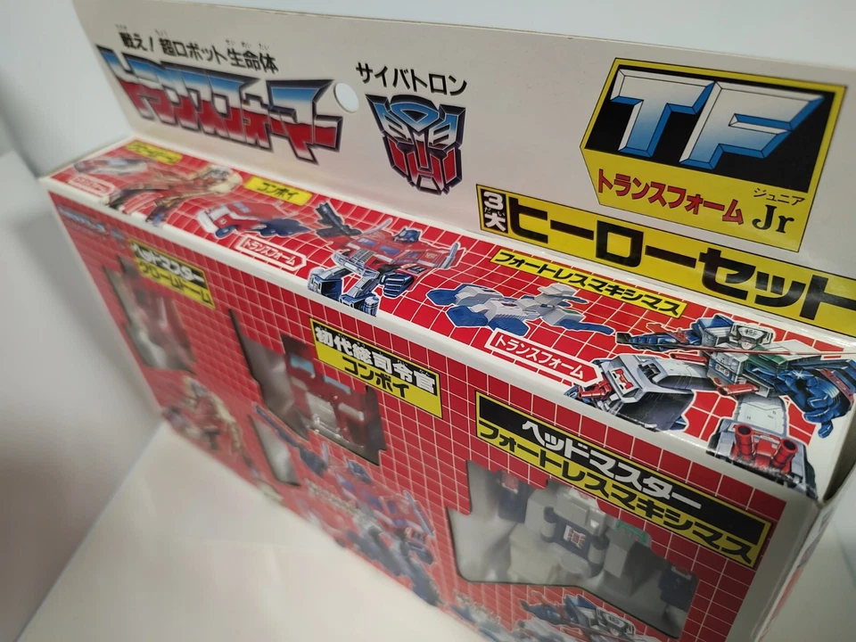 TRANSFORMERS G1 JR HERO PACK CONVOY CHROMODOME FORTRESS MAXIMUS SET OPEN (B) - Image 4 of 4