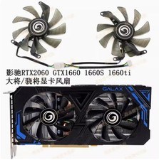 GALAX RTX 2060 GTX1660super 1660ti graphics card cooling fan