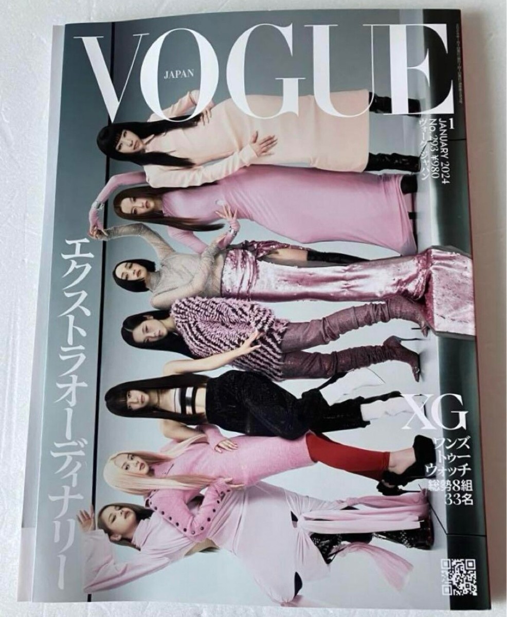 XG HONG KONG VOGUE 雑誌 Cover of Vogue Hong Kong June “Summer Waves” issue