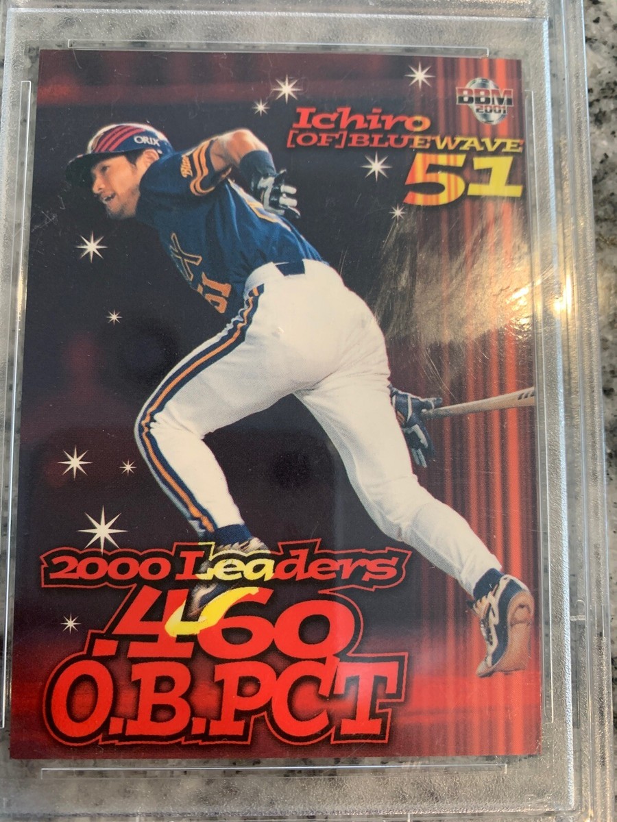 2001 BBM Ichiro Suzuki - PSA 10 | eBay