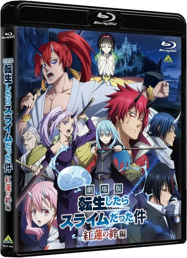 That Time I Got Reincarnated as a Slime: Season Two Part 2 - Limited  Edition Blu-ray + DVD : Various, Various: Movies & TV 