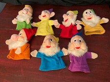 Vintage Snow White and the Seven Dwarfs Puppet Set Disneyland Disney World As Is