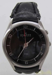 ebay skagen