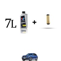 ÖLfilter Kit Und 7L FüR BMW X3 (G01, F97) 30Dx Hybrid 183KW Ab 2020