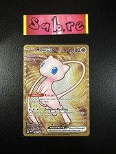 MINT Condition Mew ex Gold Metal SV 151 205/165 Pokémon Card
