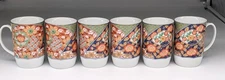 ONE  GUMPS Imari Japanese Mugs Imari Arita VOL DISCOUNT