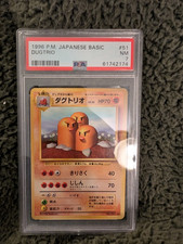 Dugtrio 51 1996 Base Set Basic Japan Japanese Pokemon Card PSA 7