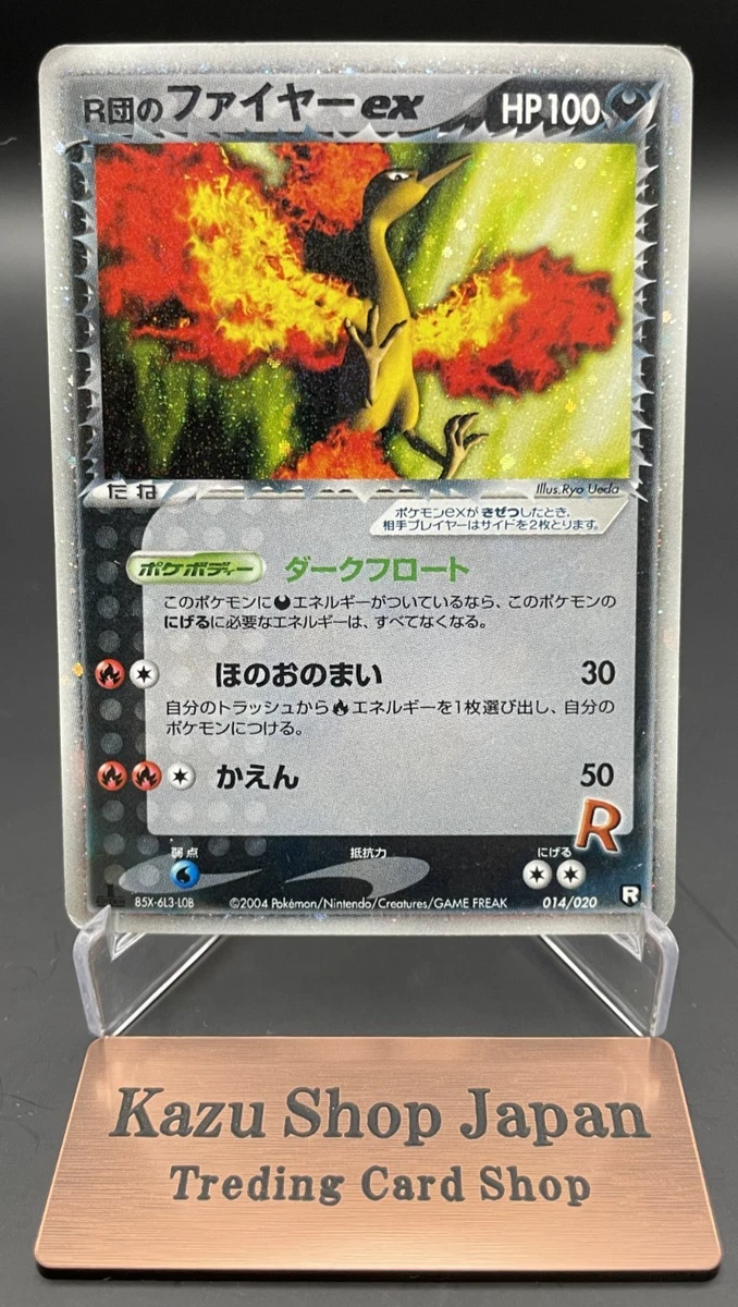 Rocket's Moltres ex Pokmon TCG Cards for sale | eBay
