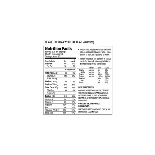 Annie's Organic Mac & Cheese Variety Pack (6 Ounce box, 12 Count) - Picture 3 of 5