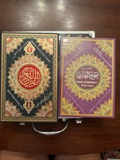Holy Quran Pen Reader Books Islamic Digital - PEN NOT INCLUDED