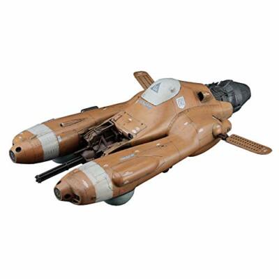 Maschinen Krieger Antigravity Armored Raider Falke Pkf.85 1/20 Kit MK01 Tracking