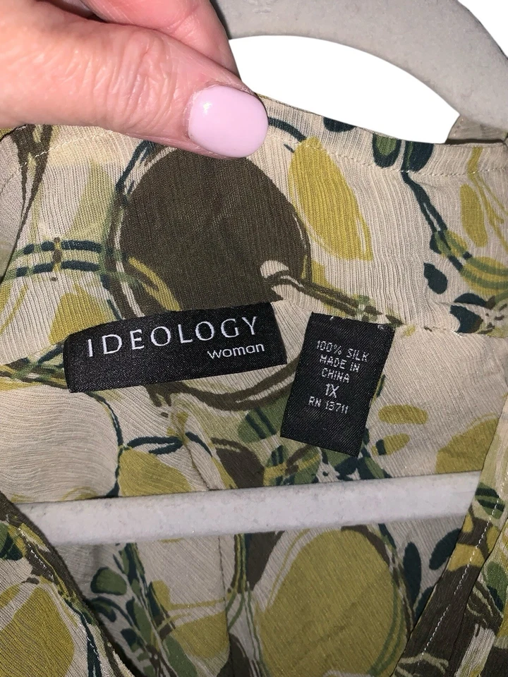 Ideology Lime Green Abstract 100% Silk Ruffle Tank Top Sz 1X Asymmetrical Ruffle - Изображение 4 из 4