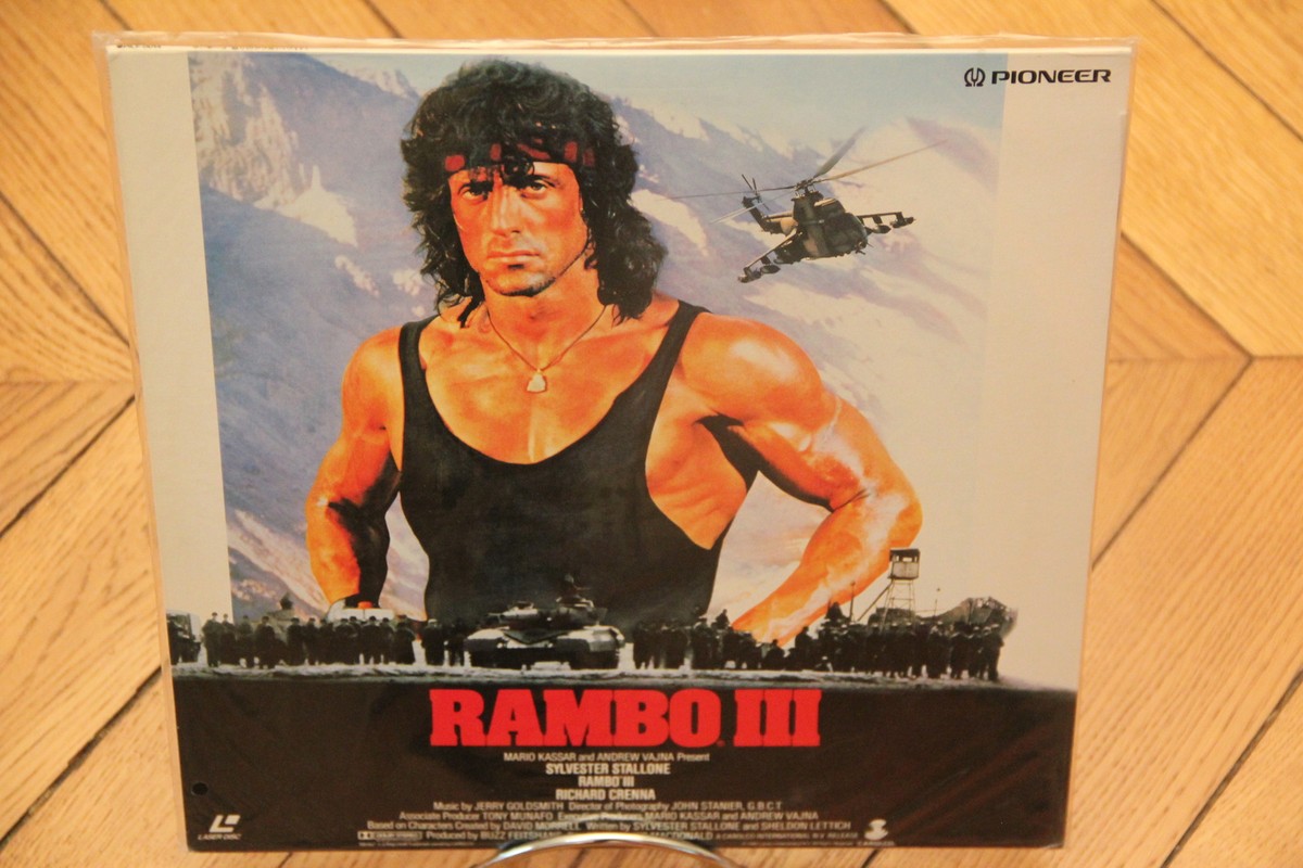 ランボー レーザーディスク Rambo 3 1988 Laserdisc LD NTSC JAPAN Action Stallone | eBay