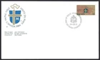 🍁Canada    #1030   "PAPAL VISIT"  Brand New  1984  First Day Cover