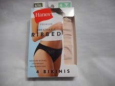 Hanes Premium Women 4 Pack Breathable Ribbed Tagless Beige Bikini Size 8/xl