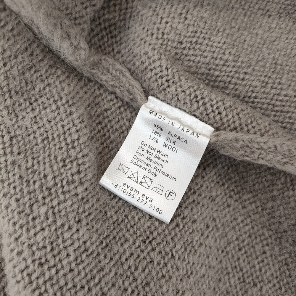 evam eva E233K144 Alpaca wool robe with silk blend cardigan