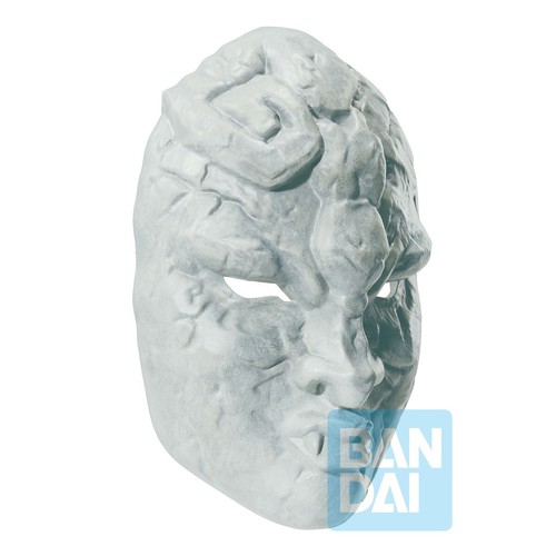 JoJo's Bizarre Adventure The Stone Mask Phantom Blood Ichiban Tamashii - Picture 3 of 4