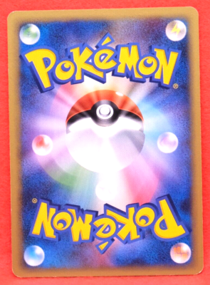 Magneton 1st Edition 2008 Vintage 002/014 Nintendo Pokemon Card