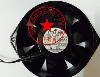 1PCS STYLE FAN S15D10-K AC 100V 35/33W 2 WIRE 170*150*38mm all metal fan #qm