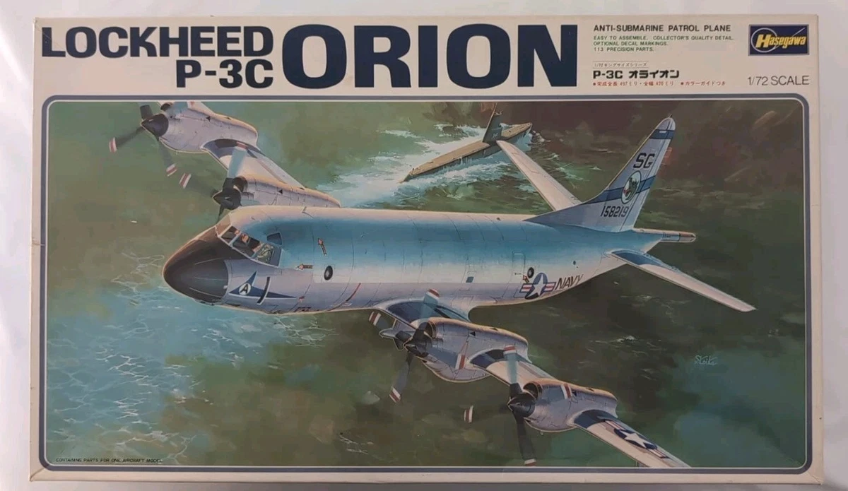 Preços baixos em P3 Orion 72 | eBay