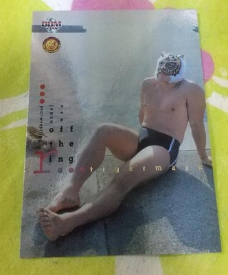 Tiger Mask 2002 BBM New Japan Pro Wrestling Card OR7