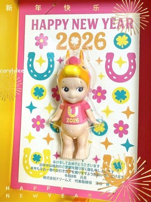 Authentic Sonny Angel 2026 Year Of The Horse Series Hanging Card