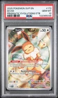 2025 POKEMON SVP EN-SV BLACK STAR PROMO #173 EEVEE PSA 10