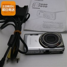 Olympus  -7020 Digital Camera Used Tested From Japan