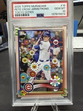 2025 Topps X Takashi Murakami MLB Tokyo Series Baseball Checklist Guide in-content 28