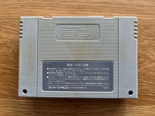 Super R-Type Japan Super Famicom Super Nintendo SNES SFC Rtype Cart & Manual! - Picture 13 of 17