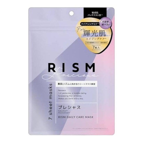 Rism Precious Daily Care Mask Glowing 7 Sheet Masks Japan (BRAND NEW) - Picture 4 of 6