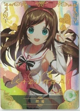 Choose your SSR  NS-5M08 Goddess Story Waifu Little Frog