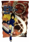 Naruto Sasuke with Cursed Seal Figure Keychain Banpresto Official Licensed