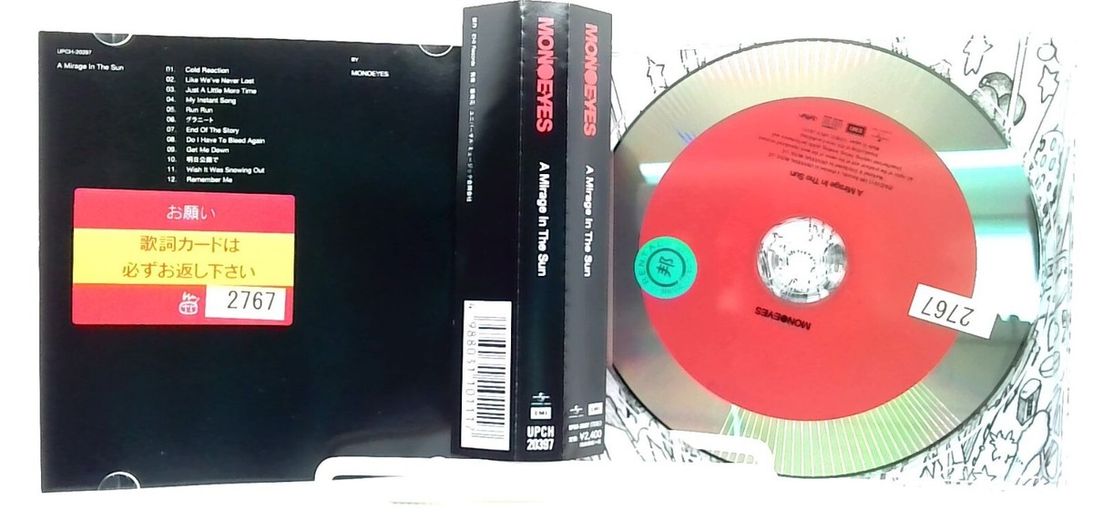 A Mirage In The Sun [CD] MONOEYES [OBI] Alternative Rock,Emo