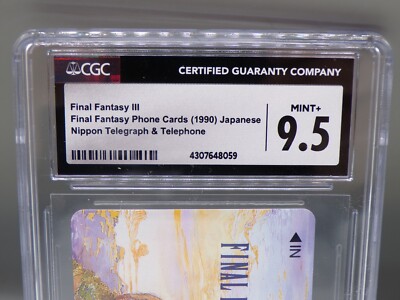 ファイナルファンタジーⅢ若かりしウネ　プロモーションカード POP 1 CGC 9.5 Final Fantasy III Japanese PROMO Phone Card