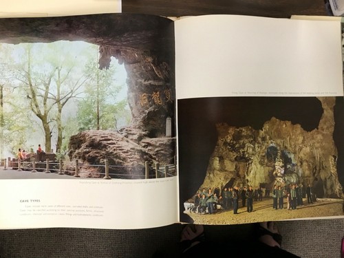 Karst in China - Picture 4 of 5
