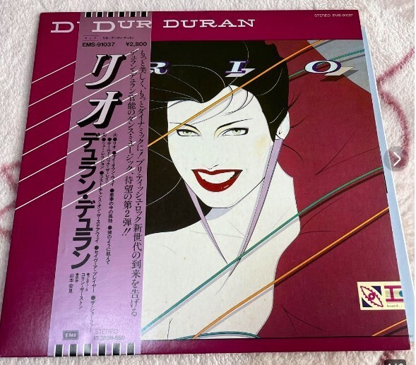 その他 LP Duran Duran Rio EMS91037 EMI /00260 s-l500.jpg